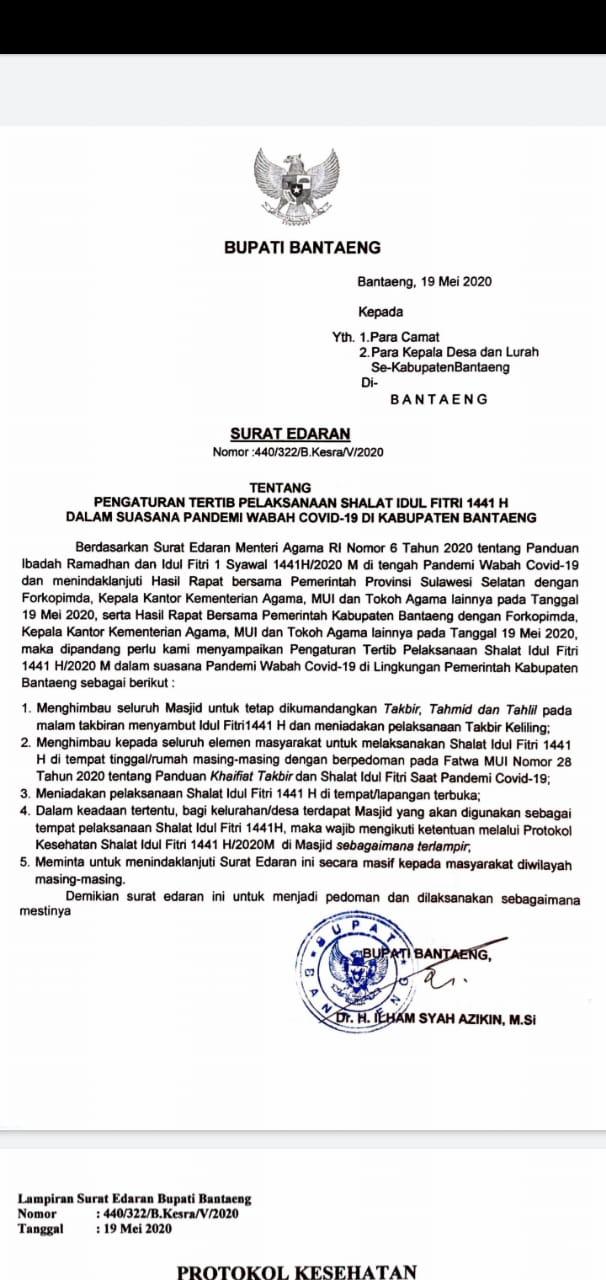 Bupati Bantaeng Terbitkan Surat Edaran Tentang Pelaksanaan